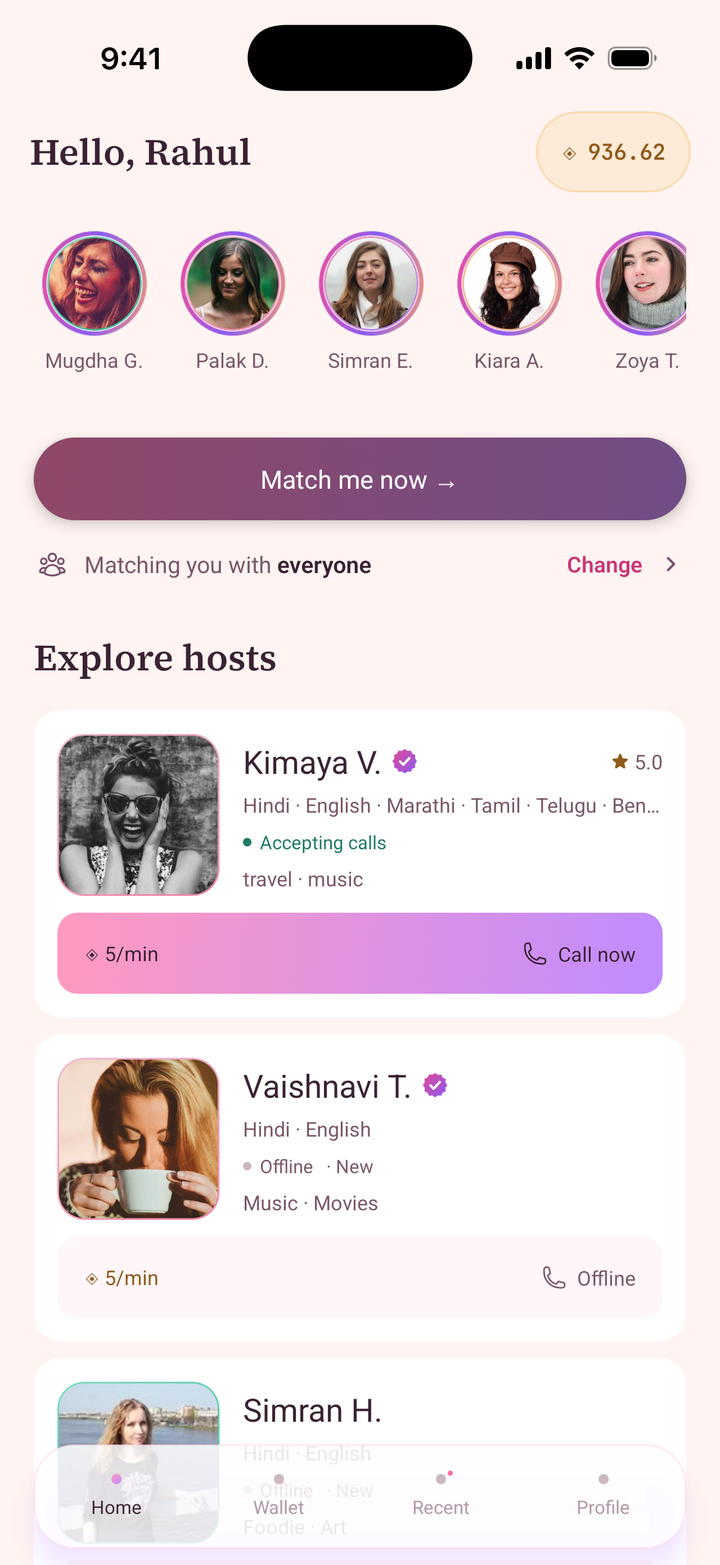 The Yawr home screen as a caller sees it: a row of voice stories, a Match me now button, and a list of hosts with their photo, languages, interests and a Call now button.