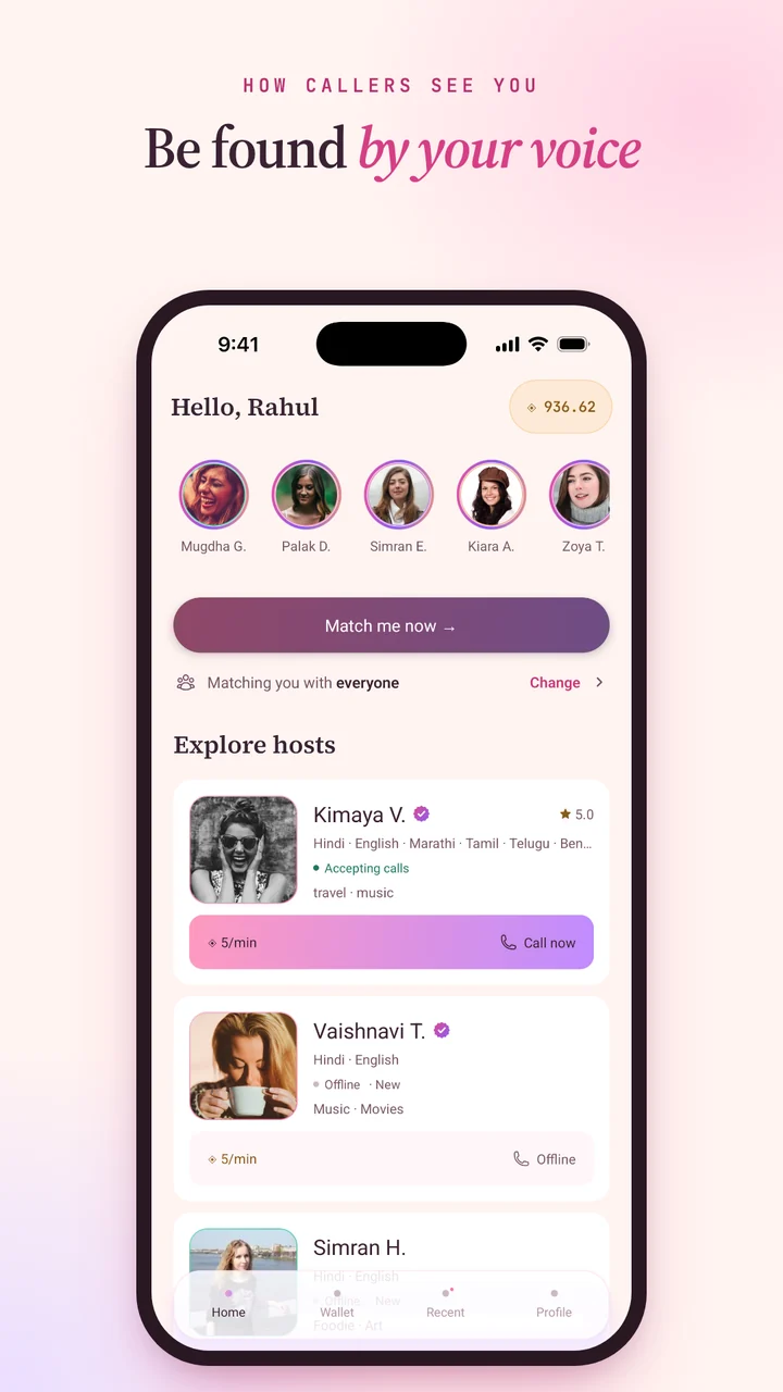 The Yawr home screen as a caller sees it: a row of voice stories, a Match me now button, and a list of hosts with their photo, languages, interests and a Call now button.